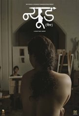 Nude (Marathi) Movie Poster