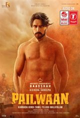 Pailwaan (Pehlwaan) (Hindi) Movie Poster