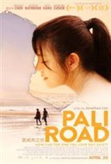 Pali Road Movie Poster