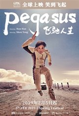 Pegasus Movie Poster