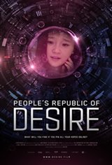 People's Republic of Desire Movie Poster