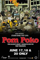 Pom Poko - Studio Ghibli Fest 2018 Movie Poster