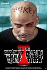 Popcorn Monkey Tiger Movie Poster