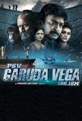 PSV Garuda Vega Movie Poster