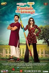Punjab Nahi Jaungi Movie Poster
