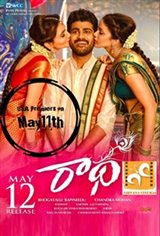 Radha (Telugu) Movie Poster