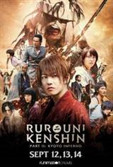 Rurouni Kenshin: Kyoto Inferno Movie Poster