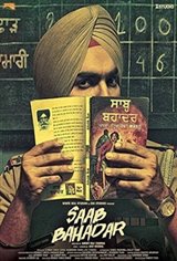 Saab Bahadar Movie Poster