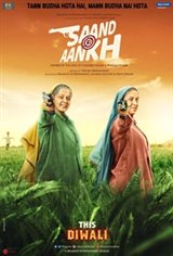 Saand Ki Aankh Movie Poster