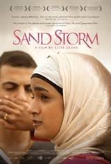Sand Storm Movie Poster