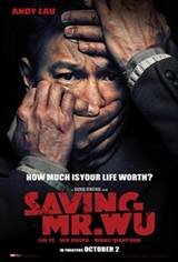 Saving Mr. Wu Movie Poster