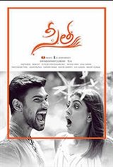 Sita (Telugu) Movie Poster