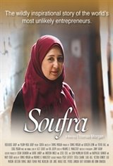 Soufra Movie Poster