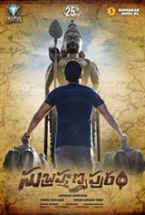Subrahmanyapuram Movie Poster