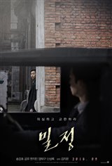 The Age of Shadows (Miljeong) Movie Poster