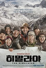 The Himalayas Movie Poster