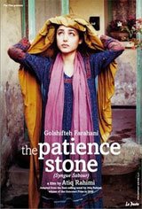 The Patience Stone Movie Poster