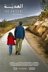 The Present Movie Poster