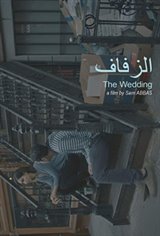 The Wedding Movie Poster