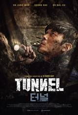 Tunnel Movie Poster