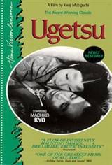 Ugetsu Movie Poster