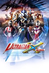 Ultraman X: Here It Comes! Our UItraman (Ultraman X: Kitazo! Warera no Ultraman) Movie Poster