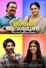 Varane Avashyamund Movie Poster