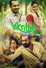 Vikruthi Movie Poster