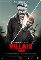 Villain (Malayalam) Movie Poster