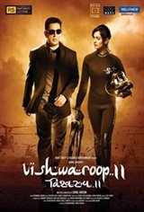 Vishwaroopam 2 (Telugu) Movie Poster