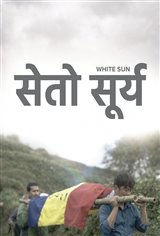 White Sun (Seto Surya) Movie Poster