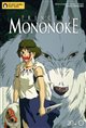 Princess Mononoke - Studio Ghibli Fest 2024 Movie Poster