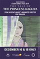 The Tale of Princess Kaguya – Studio Ghibli Fest 2019 Movie Poster