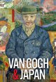 Van Gogh & Japan Movie Poster