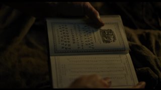 Free State of Jones movie clip - "Learning To Read"