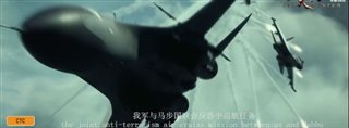 Sky Hunter - Trailer