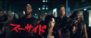 Suicide Squad - Japanese Trailer