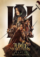 The Three Musketeers: D'Artagnan DVD Cover