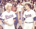 Baseketball - Photo Gallery