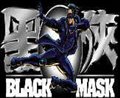 Black Mask - Photo Gallery