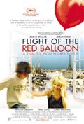 Flight of the Red Balloon - Photo Gallery