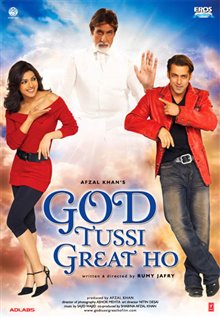 God Tussi Great Ho - Photo Gallery