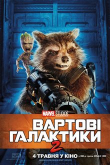 Guardians of the Galaxy Vol. 2 - Photo Gallery