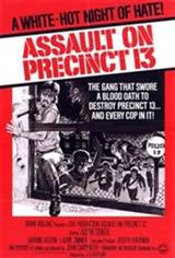 Assault on Precinct 13 Poster