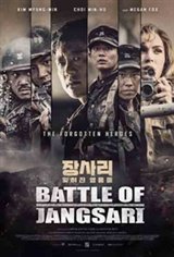 Battle of Jangsari Movie Poster