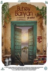 Buhey Bariyan (Buhe Bariyan) Movie Poster