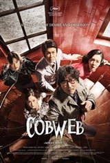 Cobweb Movie Poster
