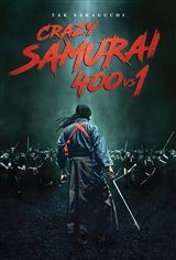 Crazy Samurai: 400 vs 1 Movie Poster
