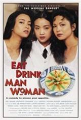 Eat Drink Man Woman Movie Poster