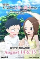 Eiga Karakai Jouzu no Takagi-san Movie Poster